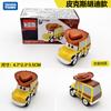 2026 Nuevo Producto Tomy Tomica Modelo de Coche de Aleación No. 98 Tesla Model 3 Bus Actualización de Enero
