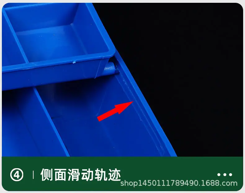 收纳盒_12.jpg