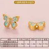 Accesorios de Joyería de Cuentas de Mariposa de Plata S925, Hilo para Pulseras Hechas a Mano con Esmalte Bañado en Oro, Cuentas Espaciadoras, Piezas Pequeñas