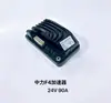 Heli Zhongli Nuo Li Carretilla Elevadora Eléctrica Piezas Xilin Furi Acelerador Grande Pequeño King Kong Controlador
