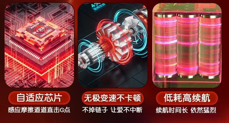 详情页_13