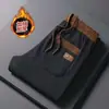 Pantalones de pana transfronterizos para otoño e invierno para hombre, corte recto holgado, forrados de felpa, talla grande, duraderos, deportivos, cálidos, pantalones casuales