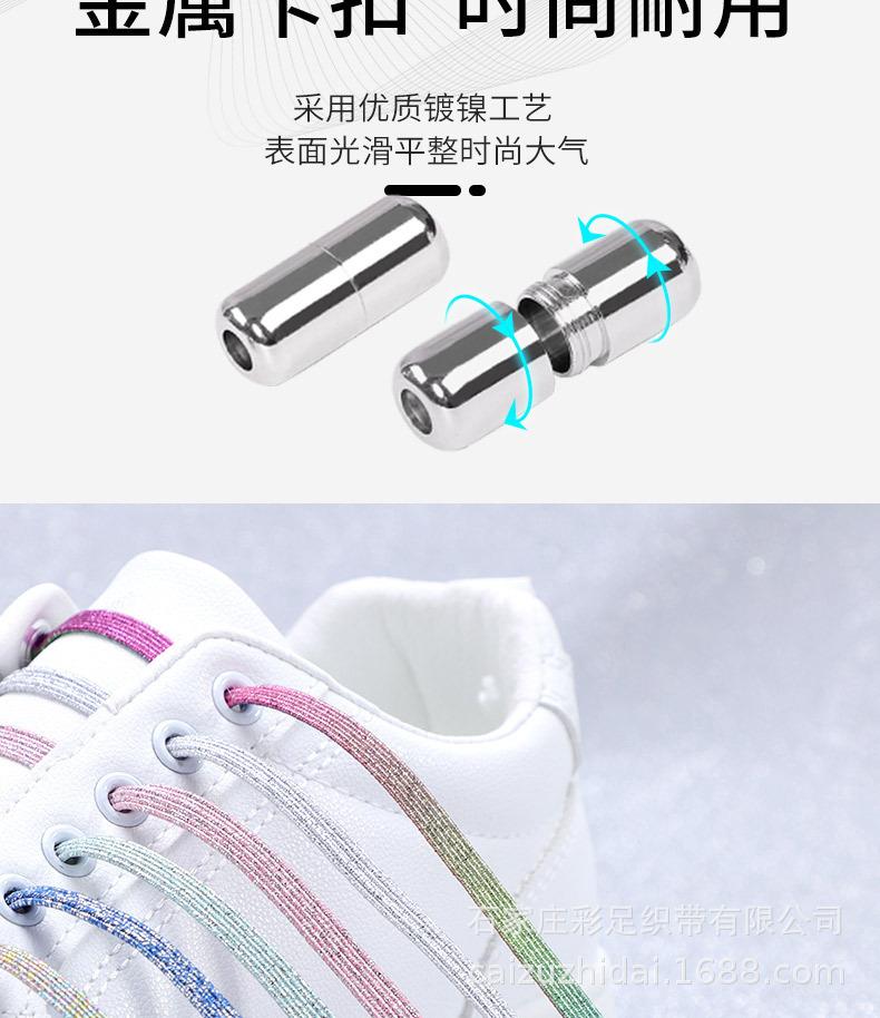详情6.jpg