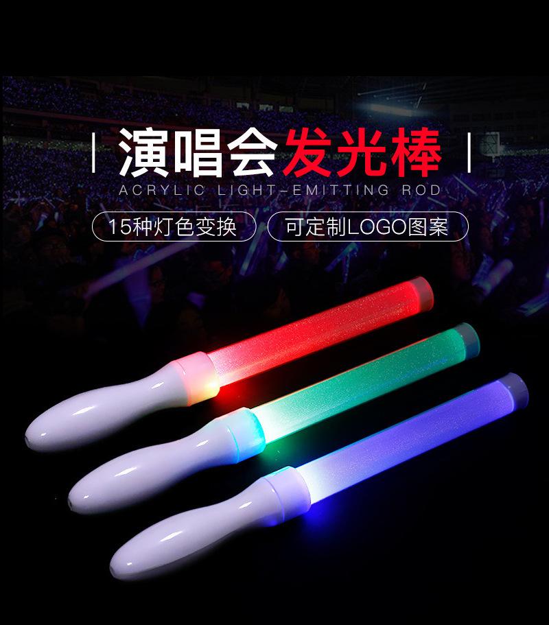 秀材详情 (1).jpg