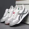 Nuevos Zapatos Deportivos Casuales para Hombre Primavera/Verano 2026, Zapatos de Moda Forrest Gump, Tenis Cómodos Versátiles, Zapatos Blancos Transpirables