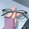 Óculos Redondos Pequenos de Armação Retro Novo Estilo Podem Ser Equipados com Lentes Planas para Miopia e Anti-Luz Azul para Homens e Mulheres
