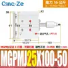 Cilindro de Tres Ejes y Tres Barras Mgpm con Carrera Ajustable y Varilla Guía Mgpmj12/16/25/32-20-40-50-75-Z