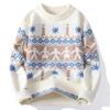 Suéter de Punto Retro Acolchado de Cuello Redondo Navideño de Invierno Transfronterizo para Hombre 2025 Camiseta Básica Casual Juvenil
