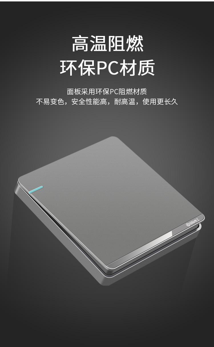 图片_11.jpg