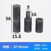 Eje de puerta de hierro soldado al por mayor, bisagra de hierro, bisagra cilíndrica de 8 mm/10 mm/12 mm a, quitar la bisagra del eje de la puerta