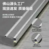 Tiras Antideslizantes Luminosas para Escaleras de Cine, Montaje Superficial, Sin Necesidad de Ranurar, Luces para Peldaños de Hotel KTV, Tiras de Luces Antideslizantes de Aleación de Aluminio