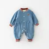Colección Abao Nannan: Bodys para Bebés Niños y Niñas, Mamelucos de Manga Larga Otoño/Invierno, Ropa Exterior para Gatear
