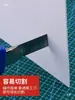 Materiales para Maquetas Arquitectónicas Hecho a Mano DIY Rodapié Tablero de Espuma de PVC Publicidad Tablero de Espuma de Alta Densidad