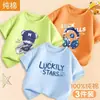 Nueva Camiseta de Algodón Puro para Niños, Estilosa, Holgada, de Manga Corta, Ropa de Verano de Moda para Niños, de Media Manga
