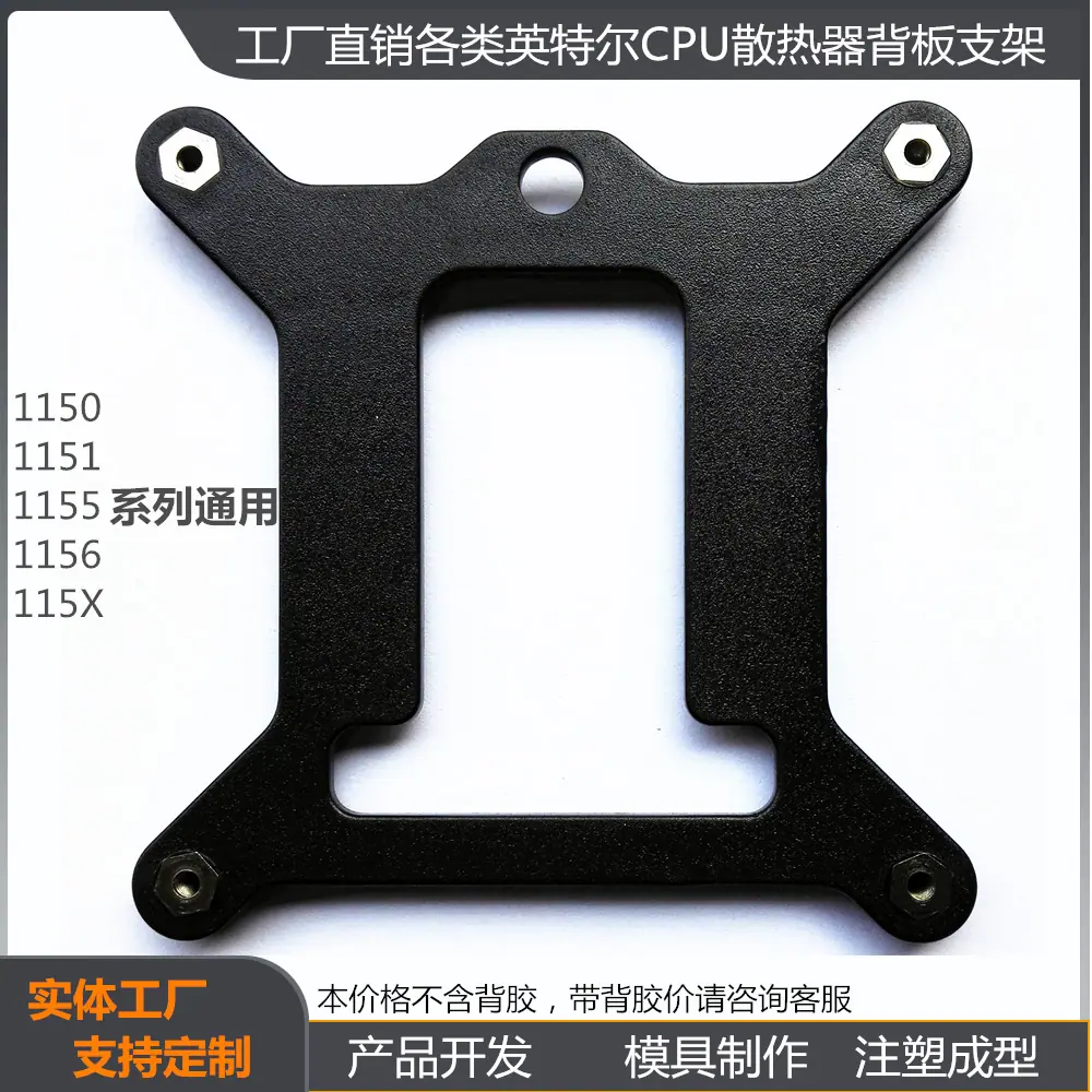 115X-C主图