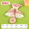 Coleira tipo colete xadrez JK para cães e gatos de estimação, roupa externa para Teddy e Bichon, peitoral e guia para cachorro