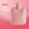 Bolsa de água quente portátil de temperatura constante, PVC de alta densidade, fofa, pequena e fresca, aquecedor de mãos, injeção de água, duradoura
