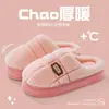 Pantuflas de Algodón para Hombre 2025 para Invierno Uso en Casa y al Aire Libre Pantuflas de Felpa Nueva Suela Gruesa Antideslizante Pantuflas de Algodón Cálidas para Hombre Venta al por Mayor