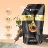 Dr. Shampoo Xiangmei Polygonum multiflorum e Reishi Preto, controle de oleosidade, antialérgico, cabelo preto, cuidado capilar à base de plantas, reparador e nutritivo