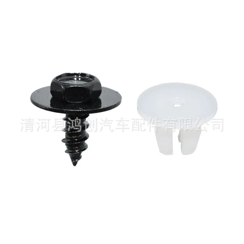 HX1192 HF16 [1]