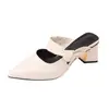Sandalias Abiertas de Nuevo Estilo para Mujer Primavera Temprana 2026, Sandalias Casuales de Cuña Gruesa Alta con Tacón de Herradura y Punta Cuadrada, Zapatos Casuales de Cuero para Mujer