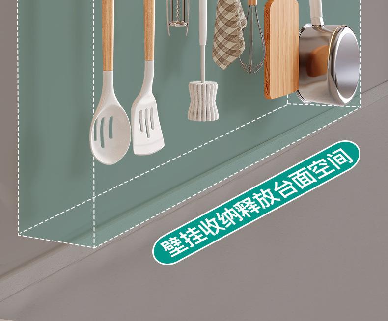 复制_白色厨房挂钩架免打孔挂杆厨房壁挂式锅铲勺.jpg