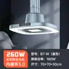 Luminária de mesa para sala de xadrez e cartas, artefato para fumar, purificador de ar para máquina de mahjong, lâmpada especial para jogar mahjong, exaustor de fumaça interno para salão de mahjong