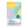 Heshe Heino Kit de Suprimentos Descartáveis para Viagem Kit Portátil de Banho Toalha de Rosto Cama Conjunto de Quatro Peças