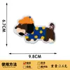 Toalla Personalizada de Perro Salchicha Dibujos Animados, Pegatinas de Tela Bordadas Personalizadas, Pegatinas de Tela Bordadas Personalizadas, Pegatinas Decorativas para Empaque de Caja con Etiqueta Bordada por Computadora
