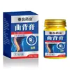 Venta al por mayor de fábrica Botella de vidrio farmacéutica Chunruo Espalda curva Ungüento 50g Dropshipping