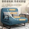 Sofá Cama Plegable para Apartamentos Pequeños, Cama Individual/Doble Multifuncional para Sala de Estar, Cama Plegable Moderna para el Hogar