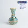 Índia Pavão Pintado Vaso de Cobre Buda Guanyin Garrafa de Purificação de Água Garrafa de Oferta Frontal ao Buda Vaso de Cobre Garrafa Tesouro