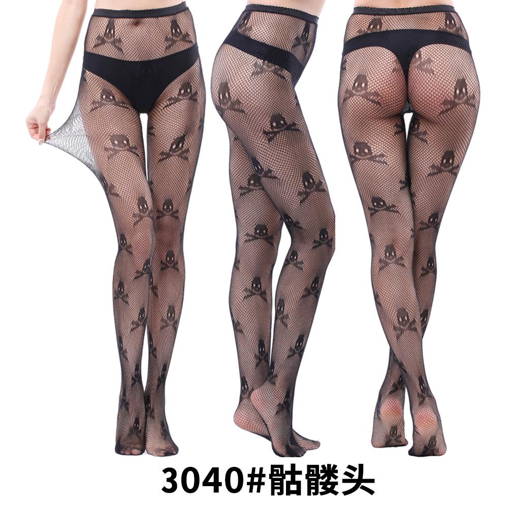 3040主图.jpg
