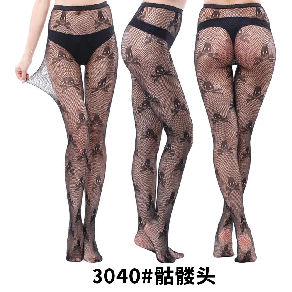 3040主图.jpg