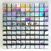 Tablero de Lentejuelas Negras Genial Tablero de Reunión de Fiesta de Moda Tablero con Hebilla 3D Pared de Fondo Cabecera de Puerta Publicidad