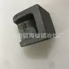 Piezas de Fundición de Precisión de Acero Inoxidable Accesorios para Equipos Mecánicos Arena Laminada con Imágenes Acero Aleado Piezas de Fundición No Estándar