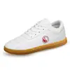 Sapatos de Tai Chi couro macio sola macia unissex para homens e mulheres atividades de competição sapatos de artes marciais treinamento Tai Chi Chuan sapatos esportivos casuais
