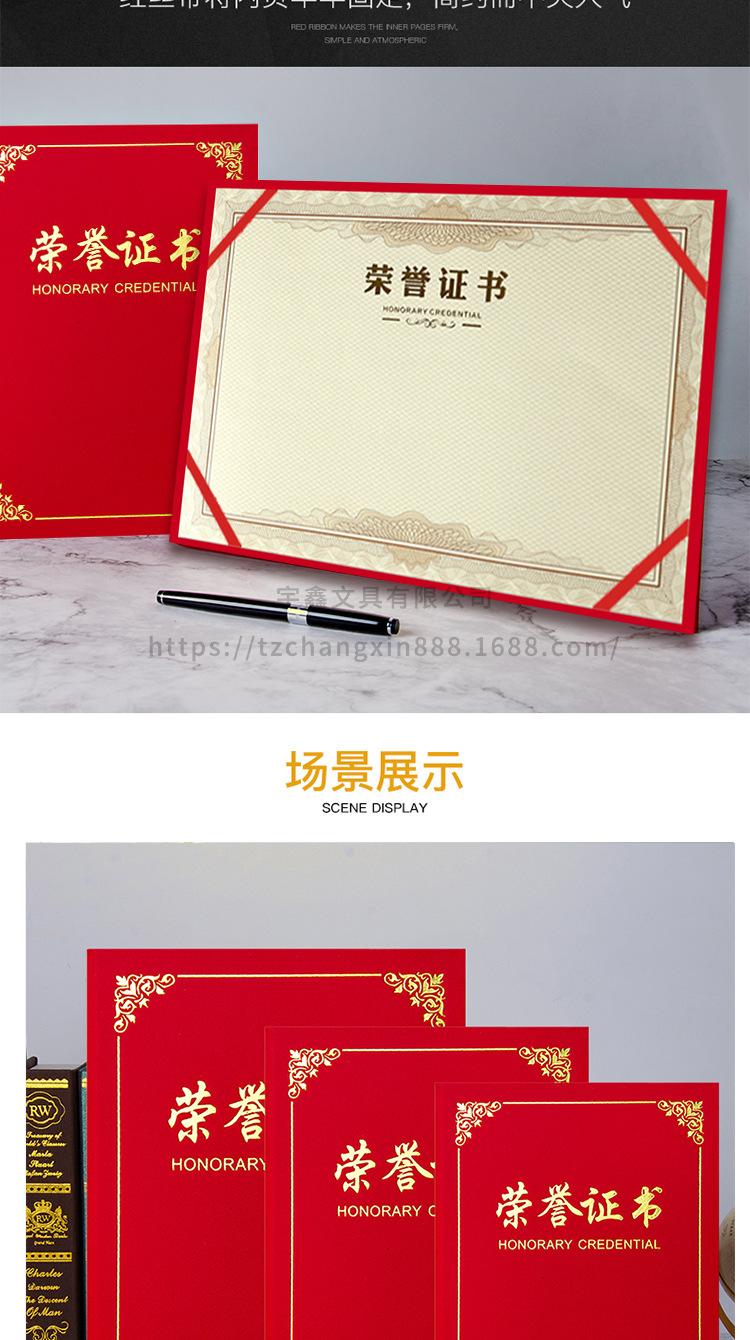 详情页_06.jpg
