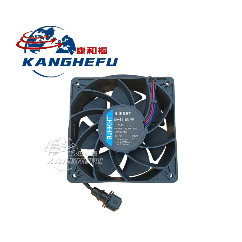 7918911719风扇.jpg