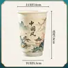 Vasos de Papel Desechables Estilo Chino Personalizados, Engrosados, Antiescaldado, Papel Kraft Hueco con Tapa, Vasos de Papel para Café Resistentes a Altas Temperaturas para Bebidas Calientes
