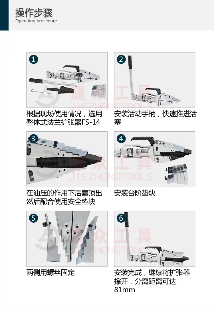 详情页8.jpg