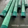 Manguera de Bombeo de Arena de Acero con Alambre de Goma Alta Resistencia al Desgaste 4 pulgadas 6 pulgadas Tubo de Succión Resistente a la Presión Manguera de Bombeo de Arena Tubo de Minería de Oro de Alta Resistencia al Desgaste Tubo de Succión de Arena