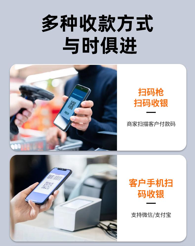 详情_25.jpg