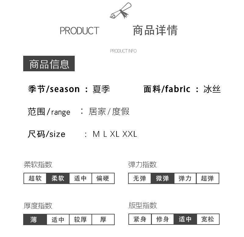 一键复制_20220620183145