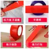Cinta de Sellado de Colores Cinta de Empaque Adhesivo Fuerte Cinta de Sellado para Mensajería Negro Rojo Verde Amarillo Blanco Cinta Adhesiva Cinta para Mensajería