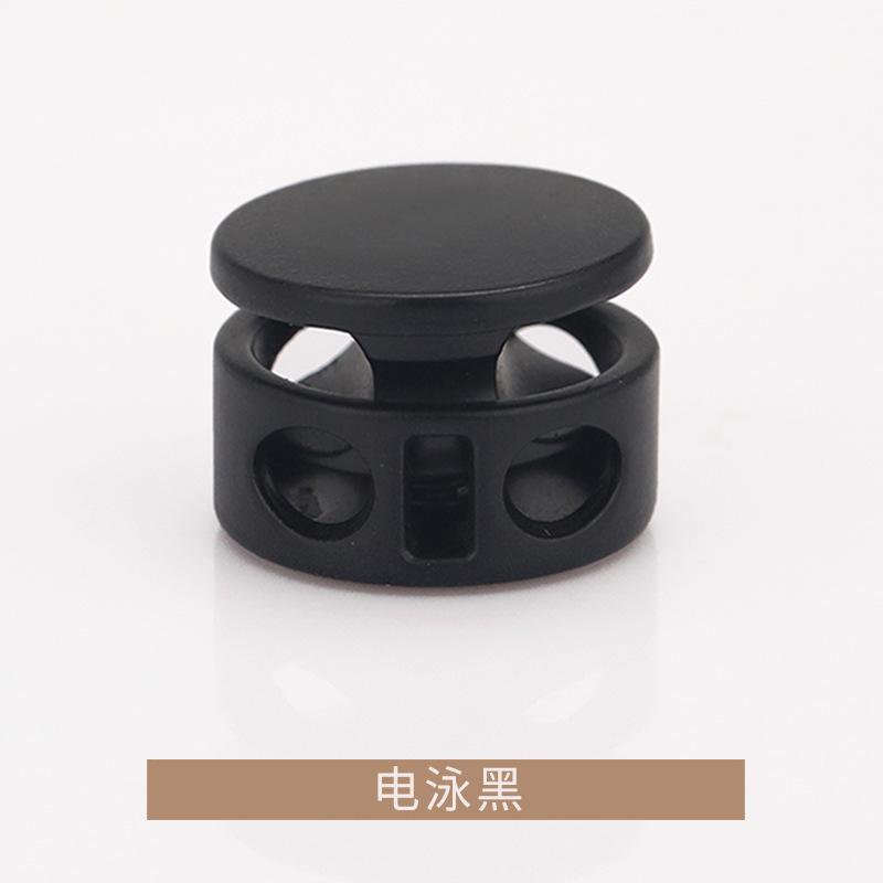 K23A8431=电泳黑.jpg