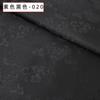 Coleção de tecido liso MM original chuangming Hanfu saia de rosto de cavalo saia de cem pregas brocado jacquard tecido para traje étnico