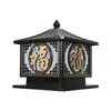 Faro de Poste de Energía de Ciudad China Fu Estilo Chino Luz de Poste de Pared Puerta Villa Jardín Luz LED Jardín Luz de Paisaje Exterior Poste