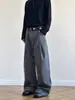 Directo del fabricante, pantalones rectos de kendo de mezcla TR de doble pliegue y cinco botones para hombre, pantalones largos casuales de primavera de pierna ancha y caída.