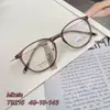 Versión Coreana Tr Titanio Puro 8g 49 Montura Cuadrada Pequeña Gafas para Miopía para Mujeres, Se Pueden Equipar con Monturas de Gafas con Graduación Anti-Luz Azul